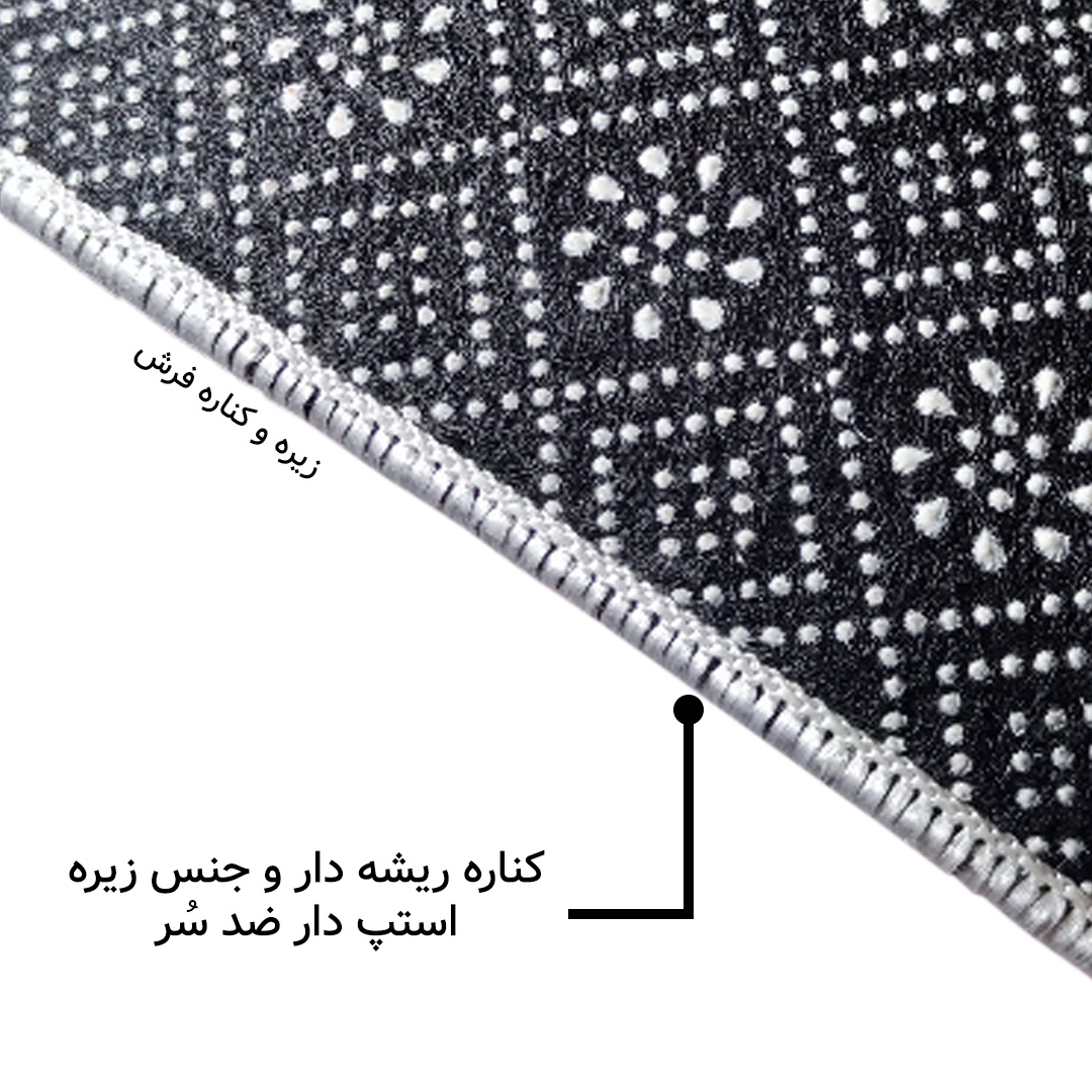 فرش مخمل نادی طرح سنتی کد o117