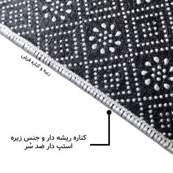 فرش مخمل نادی طرح سنتی کد o125